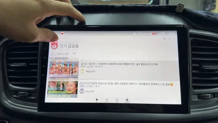 기아 올뉴쏘렌토 안드로이드 올인원 순정 유보 기능 연동까지