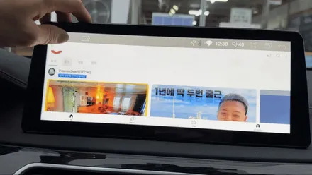 BMW 7시리즈 G11 안드로이드 오토와 애플 카플레이 사용을 위한 작업
