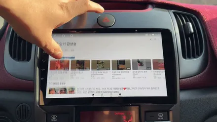 포르테 쿱 안드로이드 올인원과 애플 카플레이로 편리한 주행