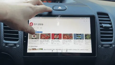 광주 기아 K3 안드로이드 올인원 기능부터 시공까지 완벽 정리