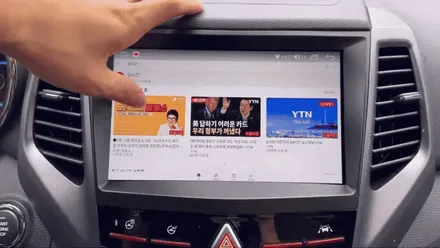 쌍용 티볼리 내비게이션 고민 안드로이드 올인원으로 해결