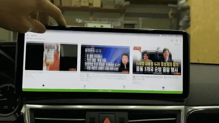 벤츠 W212 E클래스 안드로이드 올인원으로 내비게이션 사용기