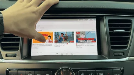 기아 K9 순정핏 안드로이드 올인원으로 내비게이션 고민 해결