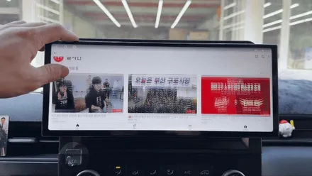 광주 스타리아 안드로이드 올인원으로 내비게이션 고민 해결