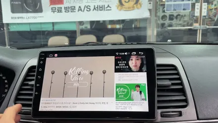 광주 안드로이드 올인원 오래된 오피러스 차량에 최신 내비게이션 작업기