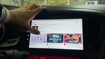 광주 K5 안드로이드 올인원 설치로 즐기는 카플레이