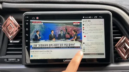 광주 쏘나타 뉴라이즈 안드로이드 올인원 깔끔한 작업으로
