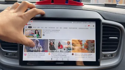 광주 올뉴쏘렌토 안드로이드 올인원 순정 유보 기능까지 연동 가능해요