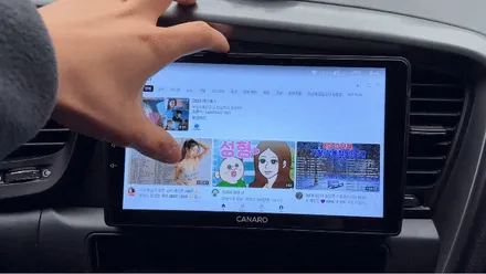 광주 K5 안드로이드 올인원 시공과 카플레이는 이렇게 깔끔하게