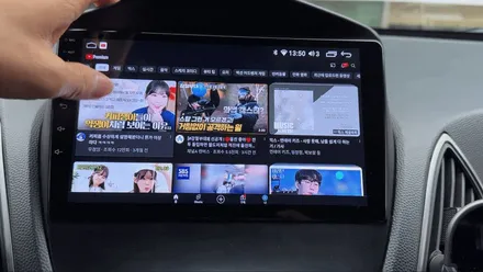 광주 투싼 IX 안드로이드 올인원 시공으로 즐기는 애플 카플레이