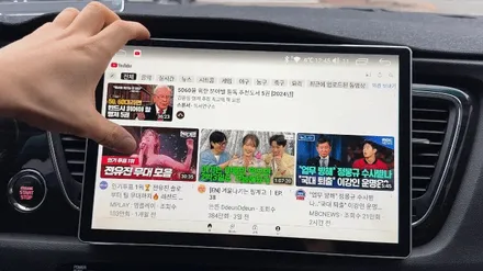 광주 카니발 13인치 안드로이드 올인원 유보 어라운드뷰 모든 기능 연동 가능해요
