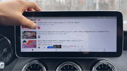 광주 벤츠 GLA 안드로이드 올인원으로 깔끔한 카플레이
