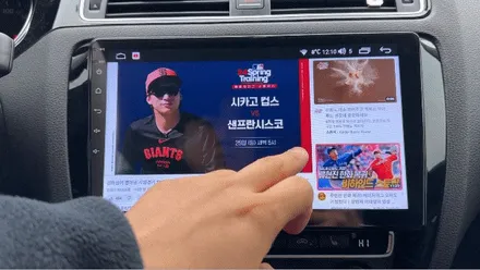폭스바겐 제타 안드로이드 올인원 광주에서 제일 잘하는 곳