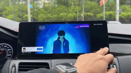 광주 르노 SM5 카플레이와12.3인치 안드로이드 올인원 완벽한 작업으로