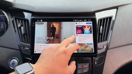 광주 YF 쏘나타 내비게이션 안드로이드 올인원으로 해결