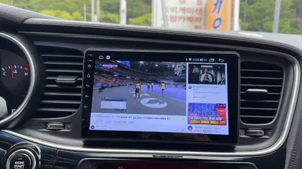 광주 기아 K5 안드로이드 올인원 작업으로 내비게이션 고민 해결