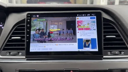 LF 쏘나타 안드로이드 올인원과 애플 카플레이 장착기
