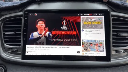 기아 올뉴쏘렌토 안드로이드 올인원 순정 유보 기능 연동까지