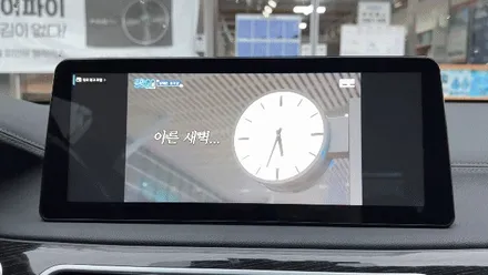BMW 7시리즈 G11 안드로이드 오토와 애플 카플레이 사용을 위한 작업