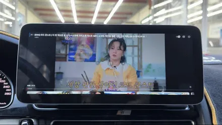 아우디 A5 안드로이드 오토와 애플 카플레이 사용을 위한 과정