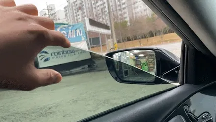 광주 광산구 썬팅 잘하는 곳 동부카오디오 그랜저HG 새옷을 입고 깔끔하게