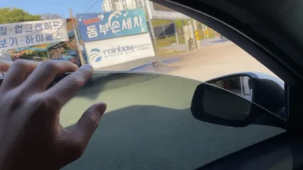 광주썬팅은 여름되기전에 꼭 시공 받으시는게 어떨까요?