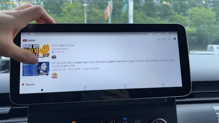 광주 안드로이드 올인원 12.3인치 스타리아 시원하게 카플레이 사용하세요