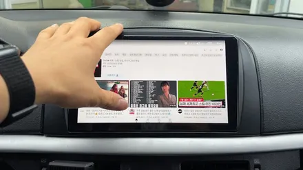 광주 안드로이드 올인원 카나로 X-PRO 제품으로 완벽한 작업
