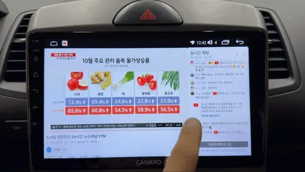 광주 쏘울 안드로이드 올인원 시공으로 즐기는 카플레이