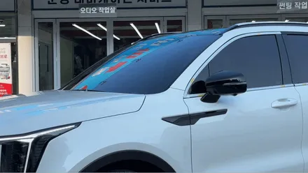 광주 쏘렌토 신차패키지 루마버텍스900과의 환상적인 조합