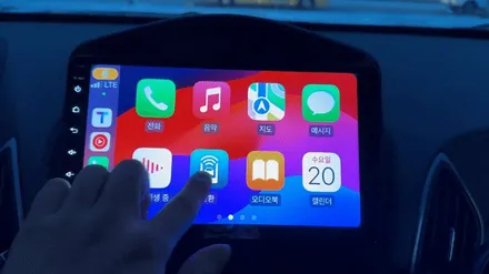 광주 투싼 IX 안드로이드 올인원 시공으로 즐기는 애플 카플레이