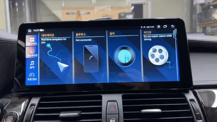 광주 BMW X6 안드로이드 올인원과 카플레이 마감까지 완벽하게