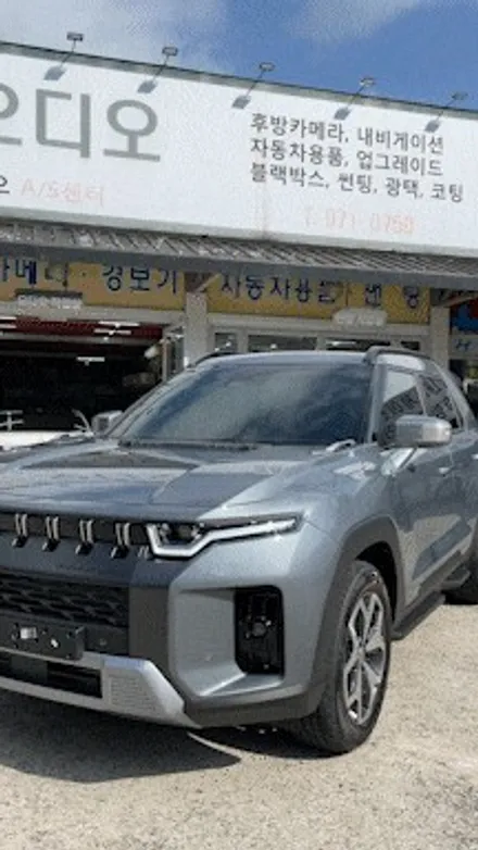 광주 토레스 신차패키지 레인보우 V90으로 꼼꼼하게 :)