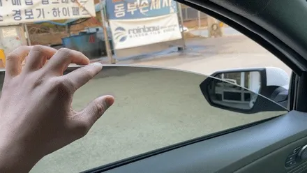 광주 아반떼 신차패키지와 검수는 꼼꼼하고 깔끔한 시공으로