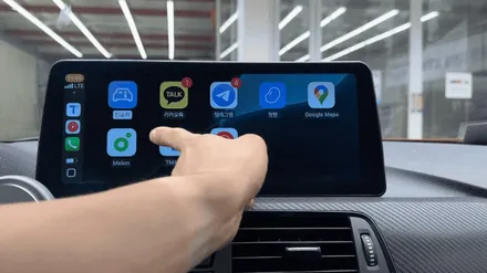 BMW 3시리즈 어라운드뷰와 안드로이드 올인원 작업기