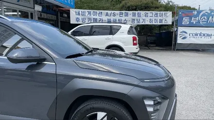 광주 코나 신차패키지 후회 없는 선택이 되는 이유