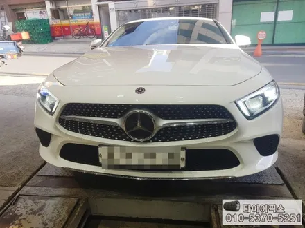 벤츠 cls 400d 피렐리 피제로 245 35 20 , 275 30 20 타이어추천 / 서울 강서구 화곡동