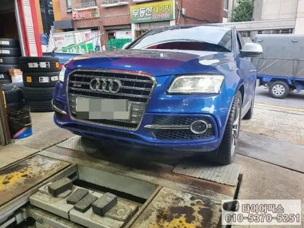 아우디 SQ5 타이어 교환 미쉐린 레티튜드 스포츠3 265 40 21 / 서울 강서구 화곡동