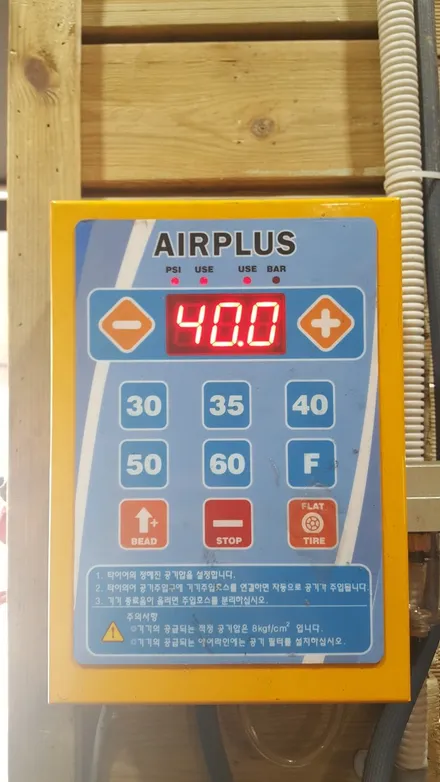 스노우타이어가격표,윈터타이어,아우디a7 타이어교체 윈터크레프트 / 서울 강서구 화곡동