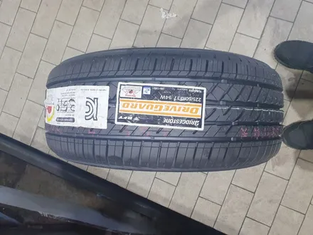 BMW 3시리즈 320D 사계절 올시즌 런플렛 타이어추천 안전성을 되찾다 225/50R17 / 서울 강서구 화곡동