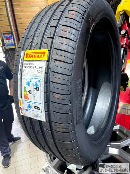 BMW X3 출고형 피렐리 런플랫 타이어 245 50 19 교체 / 서울 강서구 화곡동