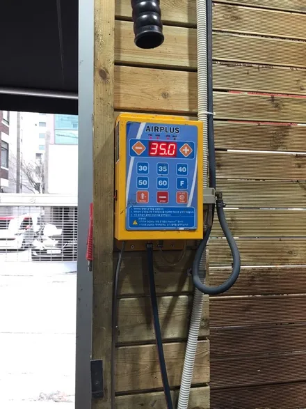 한국타이어 가격표 추천 S2AS K7 타이어교체 신월동 강서구 양천구 목동 타이어 / 서울 강서구 화곡동