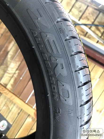 피렐리 피제로올시즌플러스 파사트cc 18인치 타이어교체 가격표 목동 / 서울 강서구 화곡동