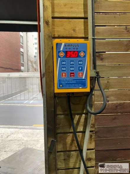 벤츠 e클래스 e350 19인치 타이어교체 목동 피렐리 피제로 올시즌 플러스 / 서울 강서구 화곡동