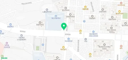 sm3 17인치 부천타이어 교체 타이어교체비용 / 서울 강서구 화곡동