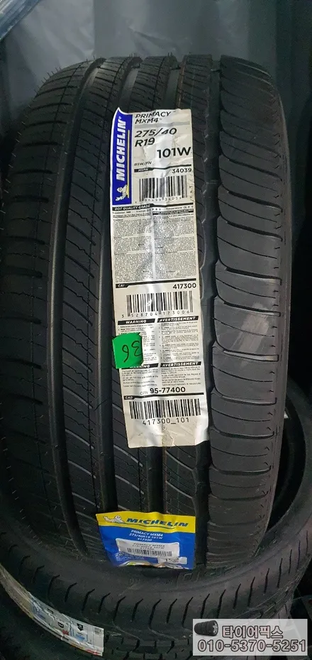 BMW 6GT 630d 사계절타이어 추천은? 미쉐린 프라이머시 mxm4 / 서울 강서구 화곡동