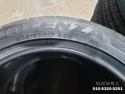 김포 수입타이어 전문점 bmw118d 브릿지스톤 re003 17인치 타이어교체 / 서울 강서구 화곡동