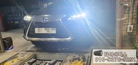 렉서스 RX450h 255/50r20 미쉐린LTX 올시즌 광폭타이어 추천 / 서울 강서구 화곡동