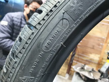 BMW 8시리즈 840I 겨울철 미쉐린 윈터타이어 장착으로 안정감을 찾다. / 서울 강서구 화곡동