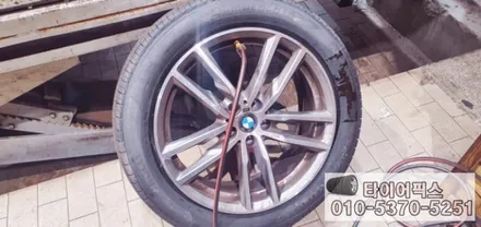 BMW X4 i20 타이어교체 추천 피렐리 런플랫 245 50 19 / 서울 강서구 화곡동